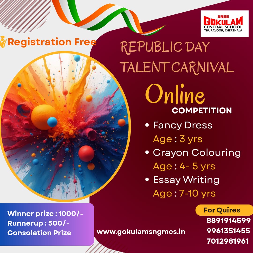 REPUBLIC DAY TALENT CARNIVAL ONLINE COMPETITION 2026